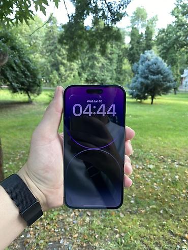 iphone 14 pro 512: IPhone 14 Pro Max, Б/у, 256 ГБ, Deep Purple, Защитное стекло, Чехол, 85 % — 4