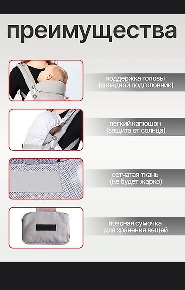 онклауд обувь: Все вместе отдам за 4000 Эргорюкзаком вообще не пользовались — 8