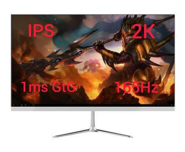 165 герц монитор: Монитор, LG, Новый, LED, 27" - 28"