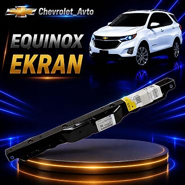 aveo ekran: Chevrolet Equinox, Yeni — 1