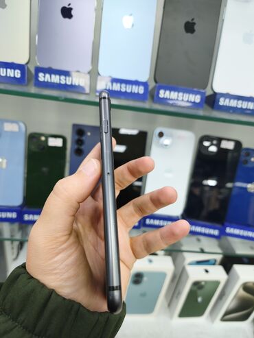 Apple iPhone: IPhone 8, Qara — 7