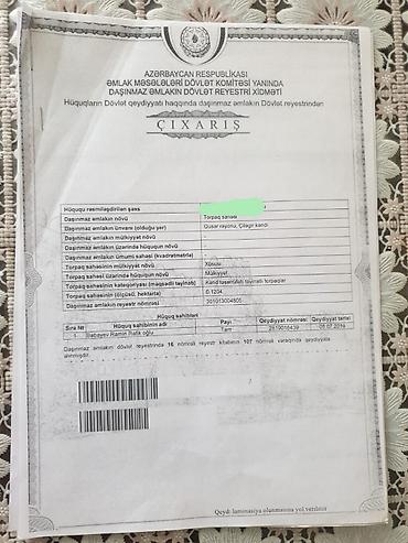 Torpaq sahələrinin satışı: Tikinti — 22