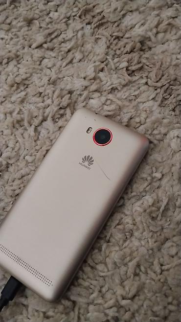 echolife hg510a: Huawei Y3, Б/у, цвет - Золотой — 9