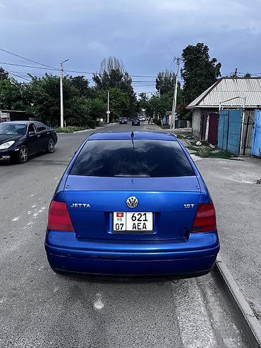 jet auto: Volkswagen Jetta: 2003 г., 1.8 л, Автомат, Бензин, Седан — 6