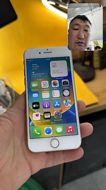 Уюлдук телефондор жана аксессуарлар: 🔥 IPHONE 8 🔥 📱 Оригинальный APPLE 🧠 Память: 64 GB 🔄 🔋 — 7