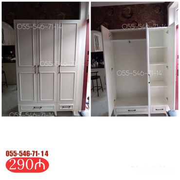 Dolablar: Yeni, 3 qapılı Düz dolab, Qarderob, paltar dolabı