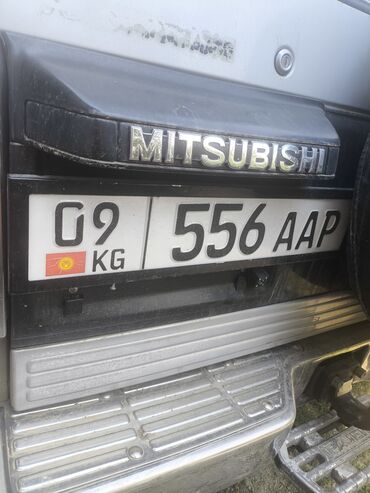 машины на пульте управления большие: Арткы Mitsubishi