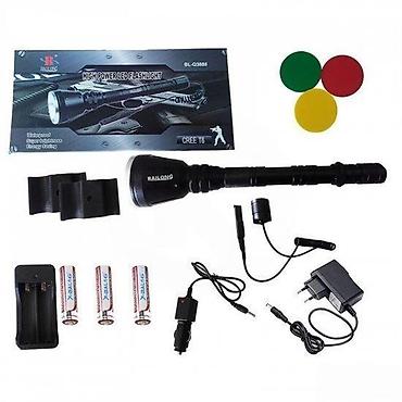 parkside punjač 20v 4ah: LOVAČKI KOMPLET POLICE BL-Q2888 | Takticki set Police BL-Q2888 (1500 — 2
