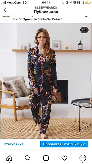 Домашние костюмы: Пижама Бишкек Сатиновая красота всех видов модели: •Длинный рукав со — 11