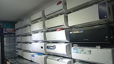 Настенные кондиционеры: Сплит-система, Новый, 70-80 м², Инверторный — 15