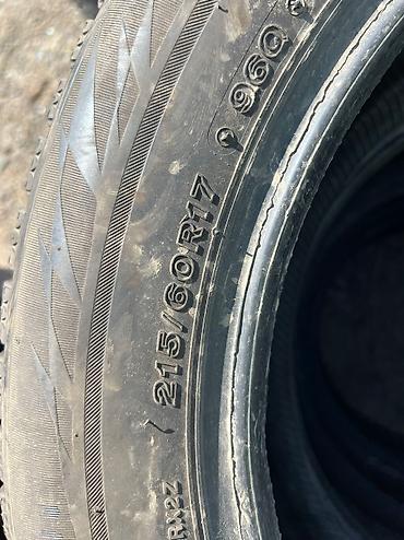 19000: Шины 215 / 60 / R 17, Зима, Б/у, Комплект, Легковые, Япония, Bridgestone — 2