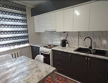 2 комнаты, 44 м², Аламедин-1 мкр Индивидуалка, 5 этаж, Евроремонт