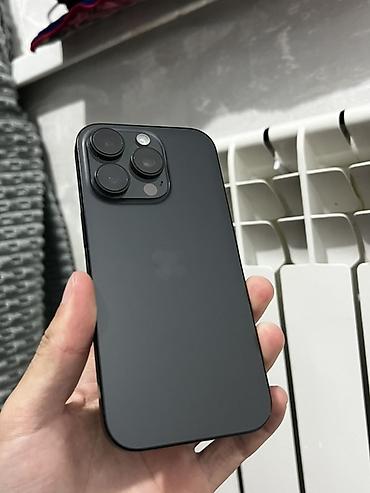 айфон 16 про: -Продаётся iPhone 16 Pro | 256 GB 🇰🇷 * Корейская версия * Память: 256 — 1