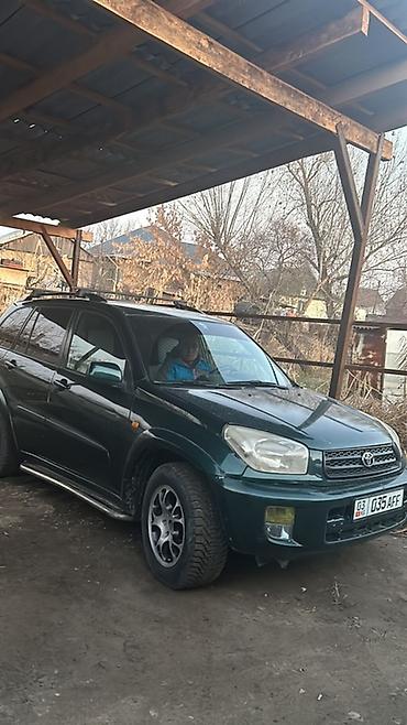 купить дешёвую машину: Toyota RAV4: 2000 г., 2 л, Механика, Бензин, Кроссовер — 3