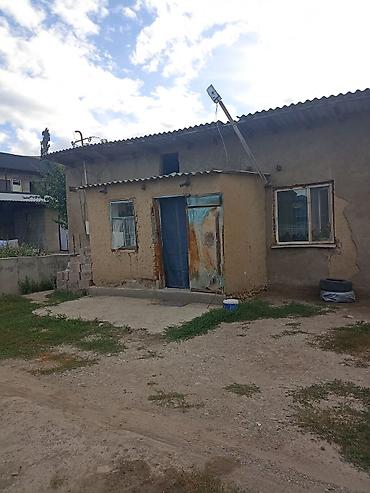 участок дома: Продаётся жилой участок с домом и хозяйственными постройками — 2