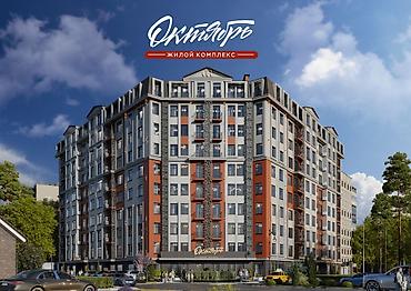 2 8: 🏢 Жилой комплекс «Октябрь» - это комплекс Комфорт + класса — 2