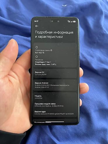 redmi 128: Смартфон Xiaomi 13 Lite, модель.

только обмена на айфон хр или выше — 3