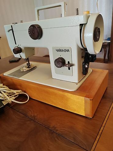 Tikiş maşınları: Tikiş maşını Chayka, Yeni,Elektromexaniki, Ünvandan götürmə — 1
