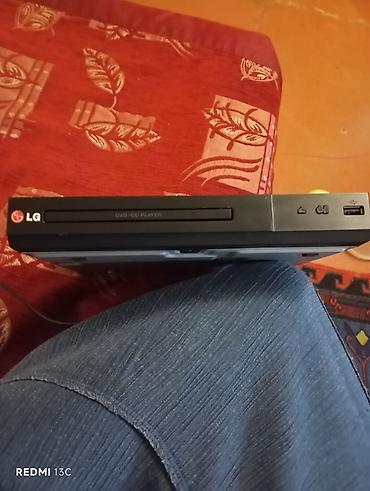 İşlənmiş Lg, Ödənişli çatdırılma