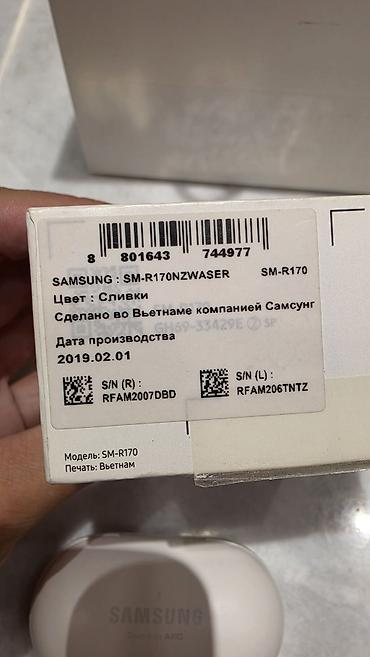 Qulaqcıqlar: İşlənmiş Simsiz (Bluetooth) Qulaqcıqlar, Samsung, rəng - Ağ — 3