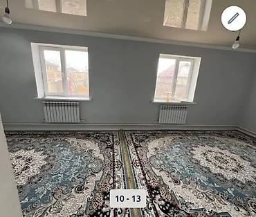 псо ак ордо: 🏡 Продается 6-комн. 2-этажный кирпичный дом в ж/м Ак-Ордо 2! 📐 Площадь — 9