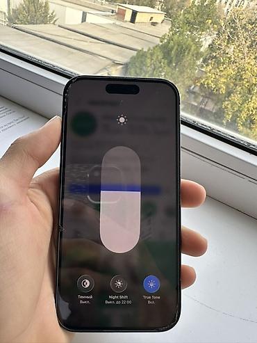 macbook 14: IPhone 14 Pro, 256 ГБ - Модель: iPhone 14 Pro (номер модели — 2