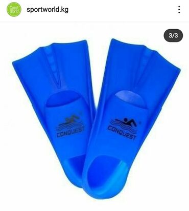 очки для плавания arena: Ласты для плавания Трубка для плавания Очки для плавания Ласты Наборы