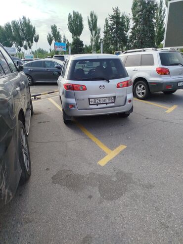 mazda demio афто: Mazda 3: 2006 г., 1.3 л, Автомат, Бензин, Купе