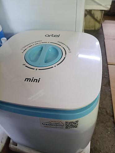 Портативная мини‑стиральная машина Artel Mini - Компактный
