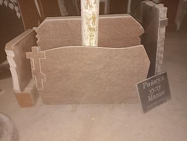 Ритуальные услуги: Изготовление памятников, Облицовка надгробий | Гранит, Габбро | Оформление, Установка — 6