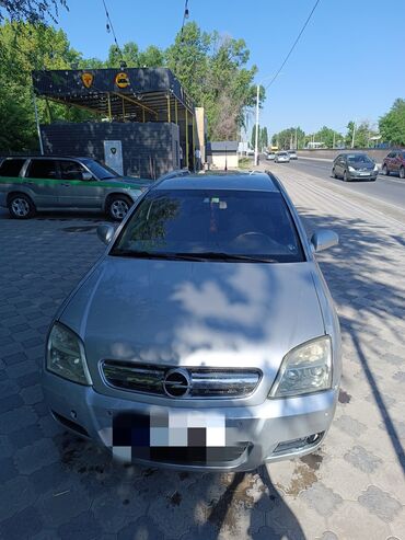 опель зафира предохранители: Opel Signum: 2005 г., 2.2 л, Автомат, Бензин, Универсал