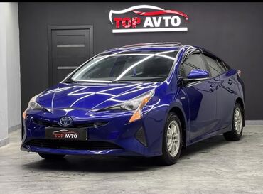 Toyota: Toyota Prius: 2017 г., 1.8 л, Вариатор, Гибрид, Хэтчбэк