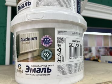 водоэмульсионная краска 25 кг цена бишкек белый аист: | Эмаль, цвет - Белый