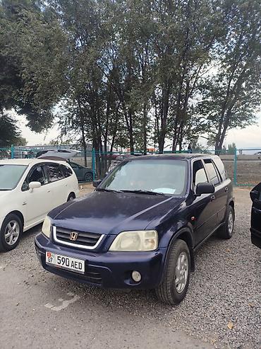 хонда фит лабавой: Honda CR-V: 2000 г., 2 л, Механика, Бензин, Кроссовер — 2