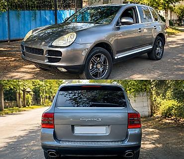 porsh 911: Porsche Cayenne S: 2004 г., 4.5 л, Автомат, Бензин, Кроссовер — 2