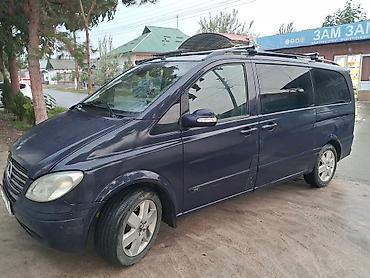 gac aion обмен дисками: Mercedes-Benz Viano: 2004 г., 2.2 л, Автомат, Дизель, Минивэн — 3