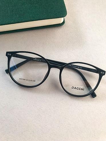 Солнцезащитные очки: Очки оптика Очки с защитой от телефона и компьютера Компьютерные — 29