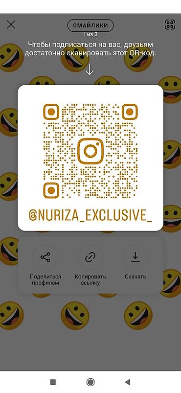 Индивидуальный пошив: Индивидуальный пошив | Ателье | Платья — 11