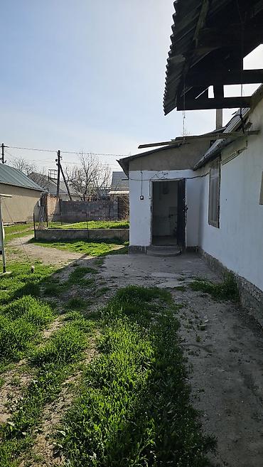советский ахунбаева: 5 соток, Для строительства, Красная книга, Тех паспорт, Договор дарения — 9