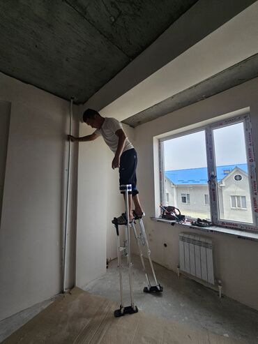 отопительные котлы: Продается ходули строительные новое все механизмы работают Цена