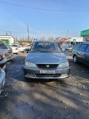 Honda: Honda Odyssey: 2003 г., 2.3 л, Автомат, Газ, Универсал