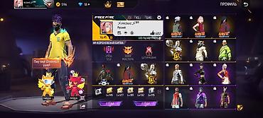 бесплатные аккаунты в free fire: Продажа игрового аккаунта Free Fire. Основное: - Ник: xPRIME_xBR - — 1