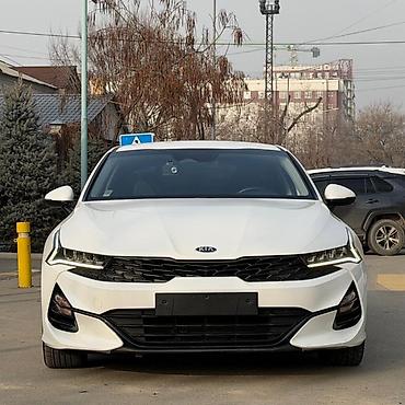 Kia: Kia K5: 2020 г., 2 л, Автомат, Газ, Седан — 6