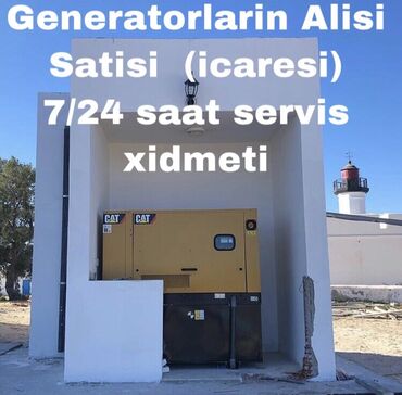 Stabilizator, Generator