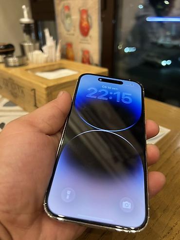 Мобильные телефоны: IPhone 14 Pro (белый/серебристый) - Экран 6.1", OLED Super Retina — 2