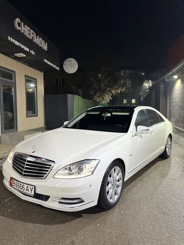 Mercedes-Benz: Mercedes-Benz S-Class: 2008 г., 5.5 л, Автомат, Бензин, Седан