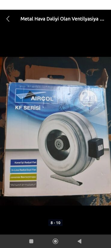 Ventilyatorlar: Ventilyator İşlənmiş, Divara quraşdırılmış, Pərli, Ünvandan götürmə — 3