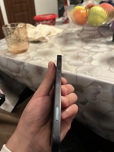 Apple iPhone: IPhone 12, Синий, Кабель — 6