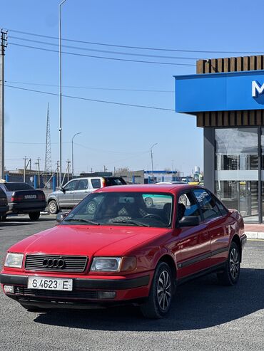 Audi: Audi S4: 1993 г., 2 л, Механика, Газ, Седан