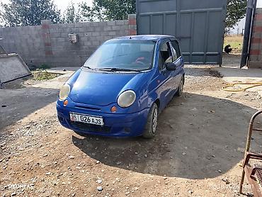 mini cooper: Daewoo Matiz: 2006 г., 0.8 л, Автомат, Бензин, Хэтчбэк — 1